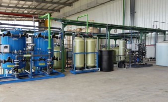 Veolia Ohio Water Treatment Plant Commissioned By Deo Water